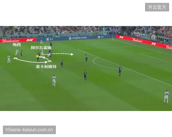 恩佐已成长为阿根廷中场防守核心，他的拦截扫荡将为梅西和前场提供保护。